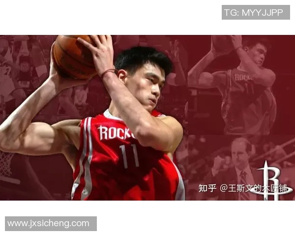 姚明罚球时的篮筐传奇瞬间与篮球技术的完美结合 姚明罚球时的篮筐传奇瞬间与篮球技术的完美结合