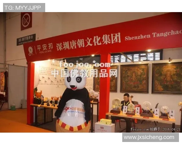 深圳街舞队的节奏揭秘:探索街舞文化的深层魅力与表现形式 深圳街舞队的节奏揭秘:探索街舞文化的深层魅力与表现形式