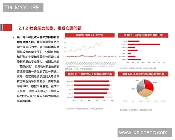 独家解析:BLG战队实力对比及未来发展潜力分析