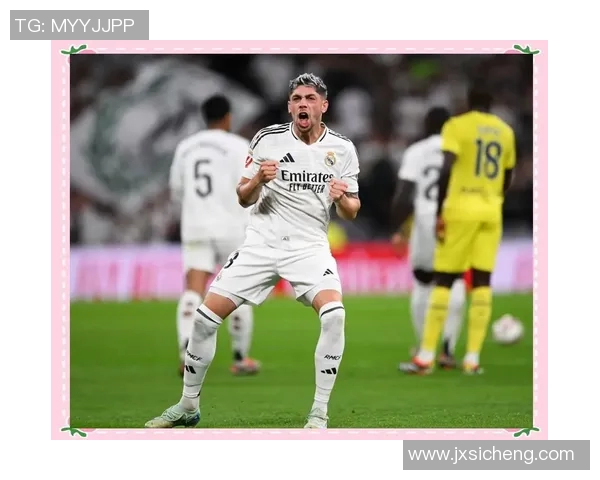 皇马主场战平比利亚雷亚尔,梅开二度的贝尔菲尼亚尔为球队争取一分 皇马主场战平比利亚雷亚尔,梅开二度的贝尔菲尼亚尔为球队争取一分