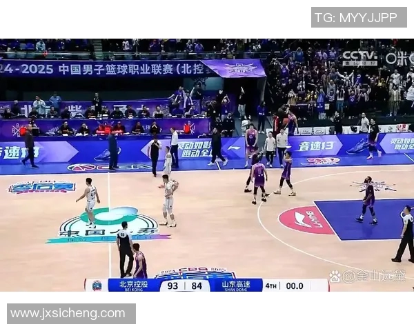 赛季末轮惊心动魄!北京首钢大胜山东赢下关键胜利,夺得CBA常规赛冠军! 赛季末轮惊心动魄!北京首钢大胜山东赢下关键胜利,夺得CBA常规赛冠军!