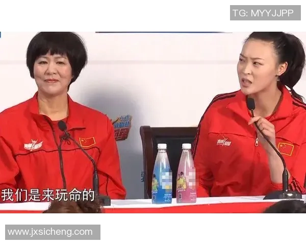 重庆排球队心理素质深度对比分析与提升策略探讨